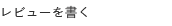 r[